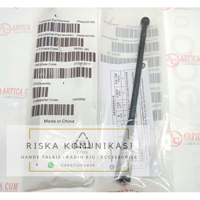 ANTENA HT MOTOROLA ATS 2500-MOTOROLA XTS 2500 UHF 800 MHZ