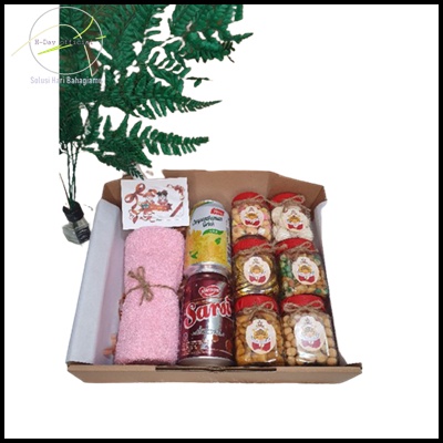 

❤️ H-Day ❤️ Hampers Jajan Lebaran | Kado Hari Raya | Idul Fitri | Snack | mini