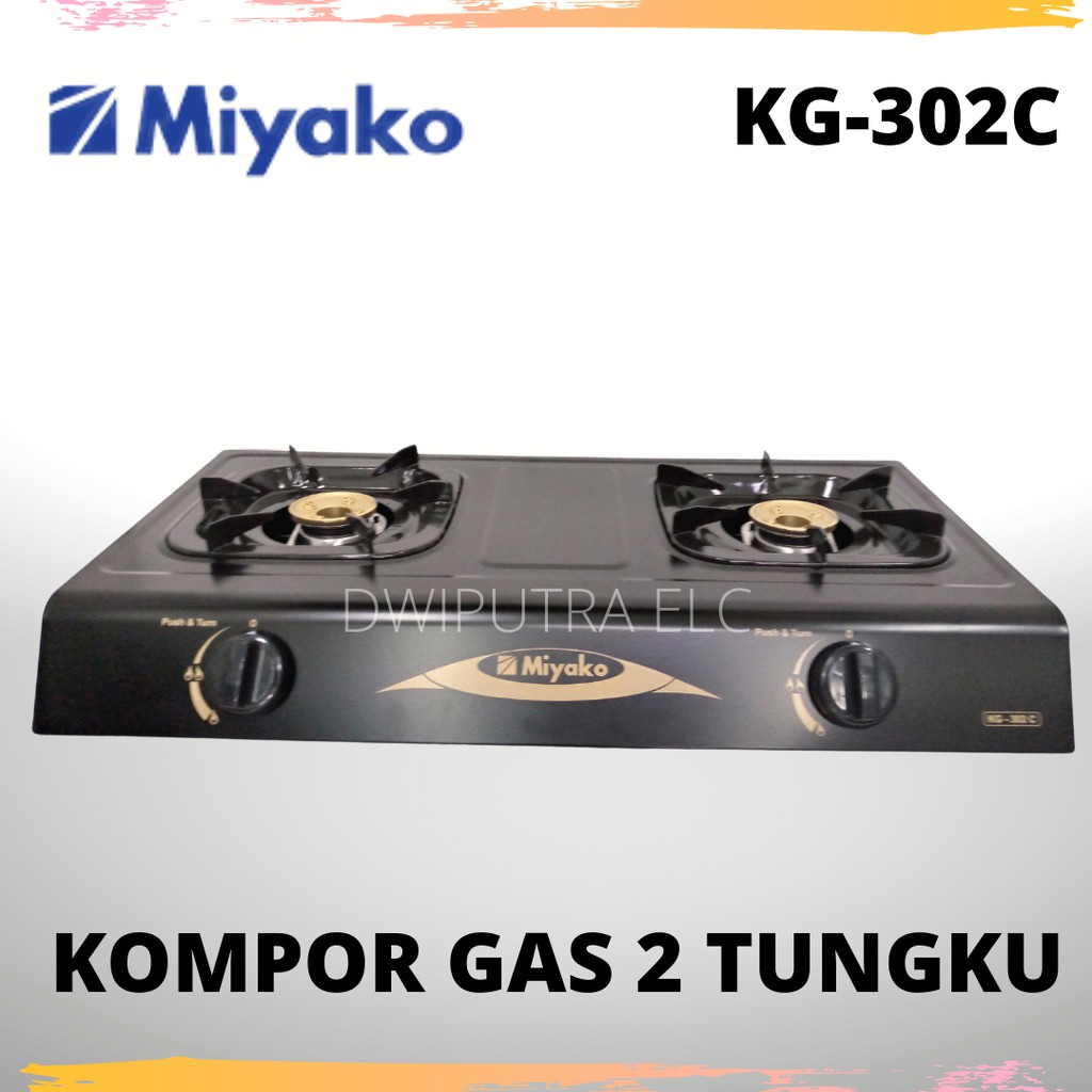 KOMPOR GAS 2 TUNGKU MIYAKO 302 MATERIAL CEFLON TUNGKU KUNINGAN KG302C KG 302 C