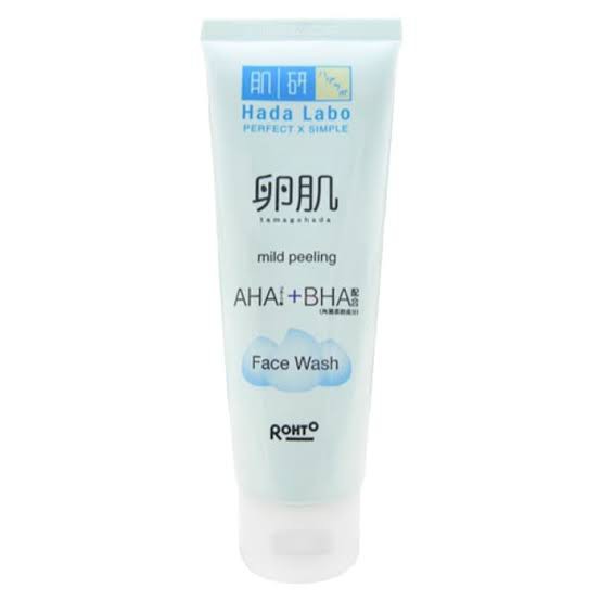 ❤️ Cloudy ❤️ HADA LABO Tamagohada Mild Peeling Face Wash | Lotion | Makeup Remover