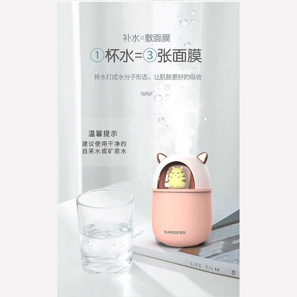 ˆ490¨ Mini Air Humidifier USB Cute Cat Humidifer Aromatherapy Pelembab Udara HUMI Aromaterapi Murah