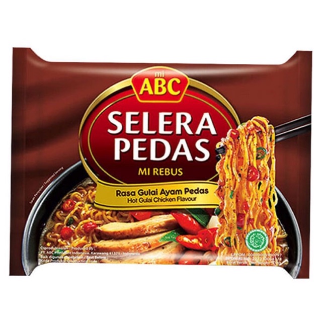 

ABC GULAI AYAM PEDAS 65G