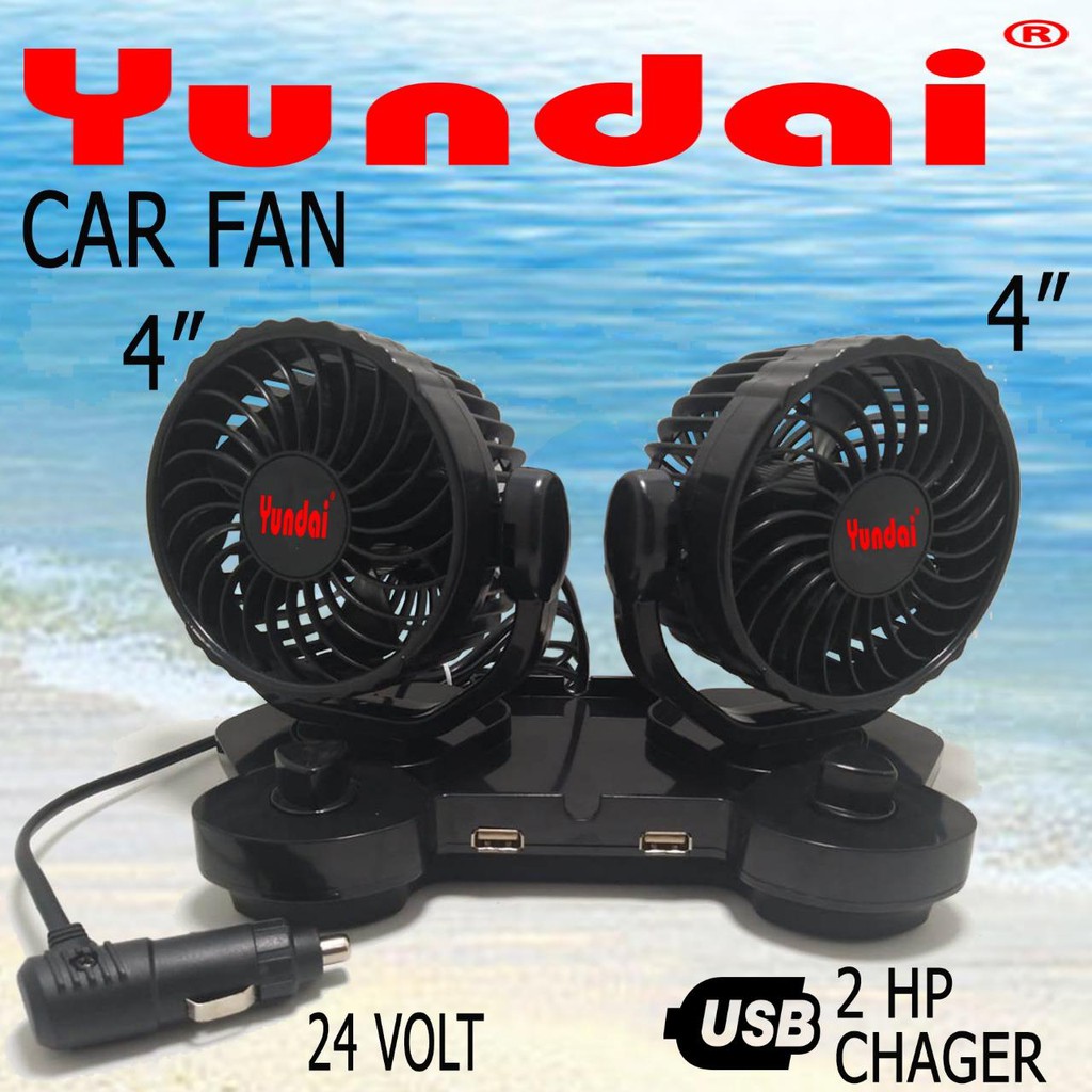 Yundai Kipas Angin Mobil 4" Ganda Fan Swing / Muter 12  