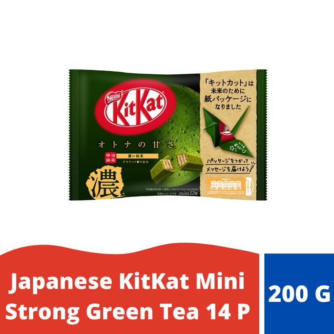 

JAPANESE KITKAT MINI OTONA NO AMASA STRONG GREEN TEA 12P