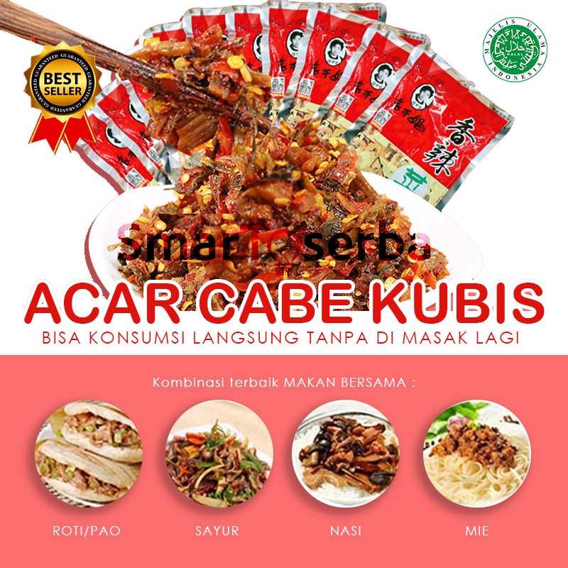 

lao gan ma Cabe Kubis/ acar siap saji / acar sayuran