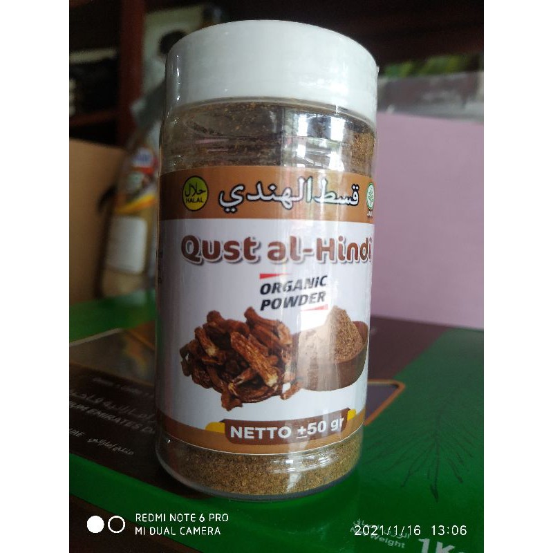 Serbuk Qusthul hindi50gram