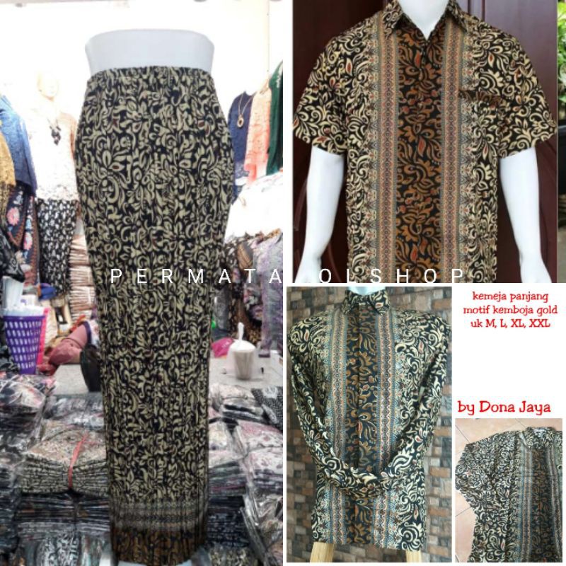 Batik Couple / Batik Motif Kamboja Gold / Couple Batik / Couple / Kemeja Batik / Rok Prisket Batik