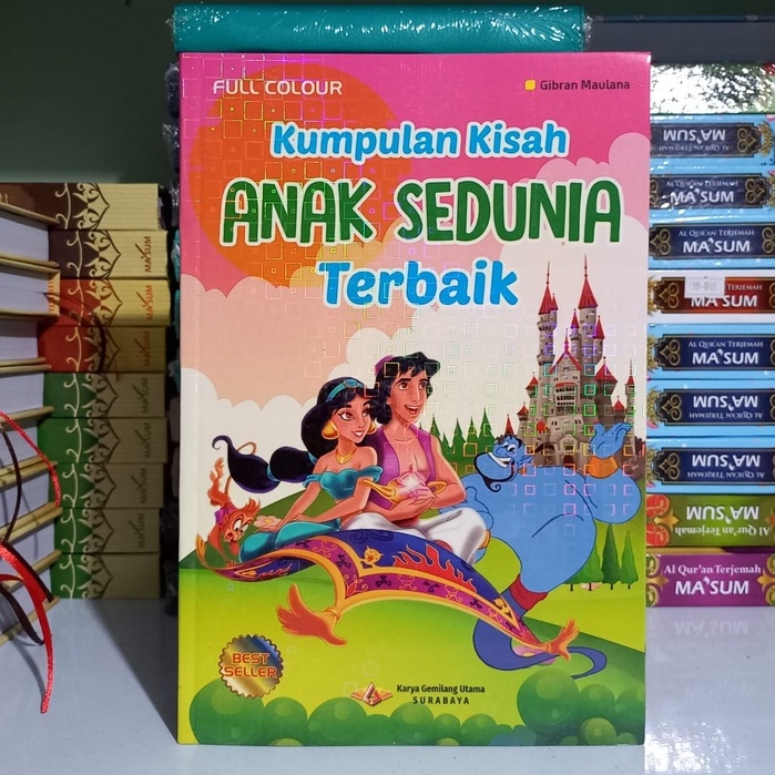 KUMPULAN KISAH DONGENG ANAK SEDUNIA - KUMPULAN CERITA ANAK