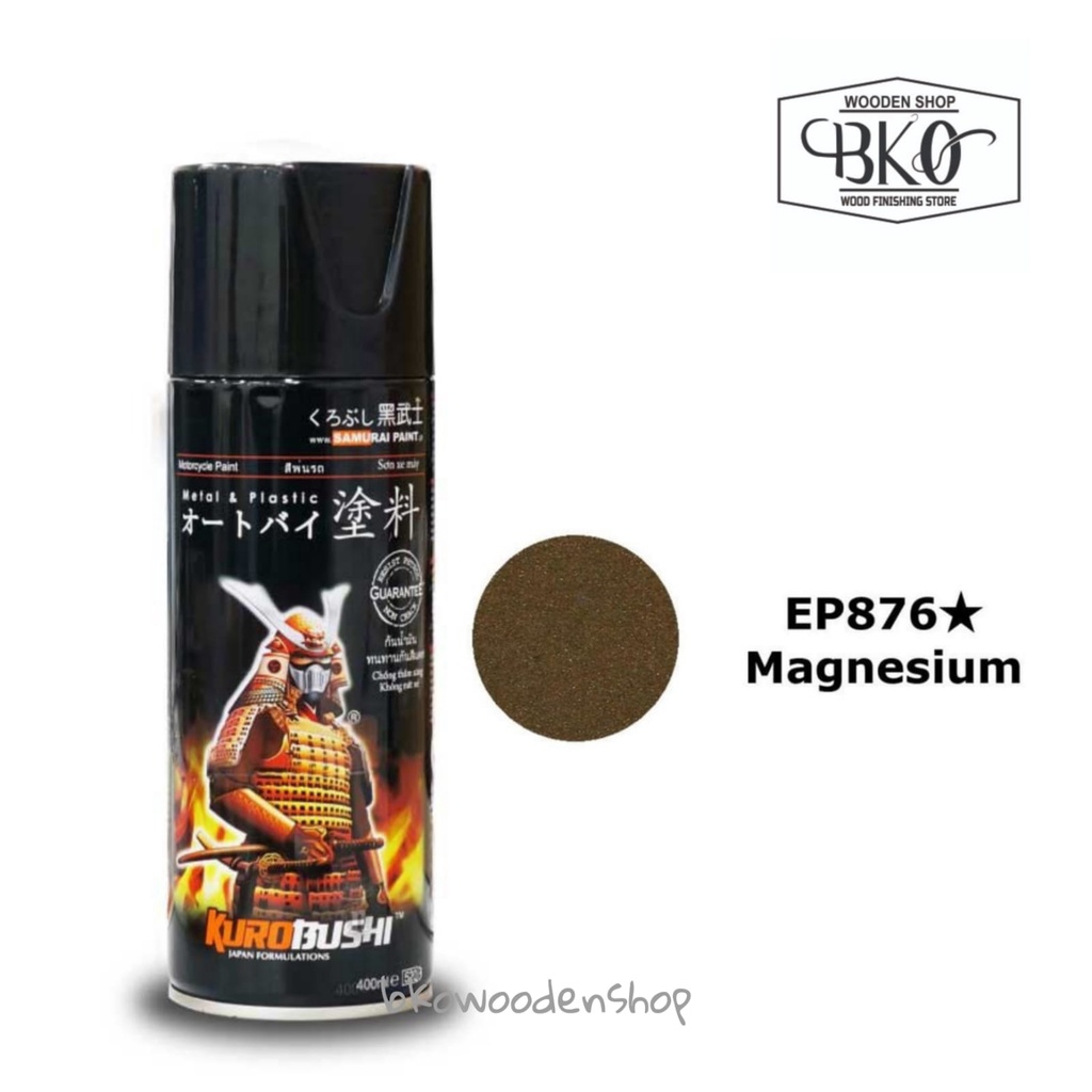 SAMURAI PAINT Cat semprot/Pilox MAGNESIUM EP876*