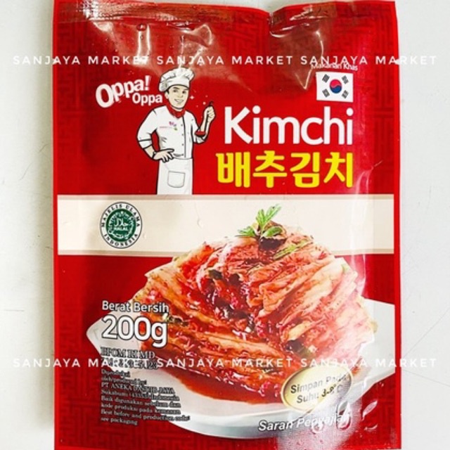 Oppa Kimchi Sawi Fresh Halal Korea 200gr