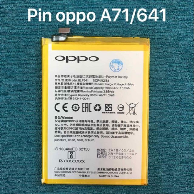 Baterai for Oppo BLP 641/A71 ACC