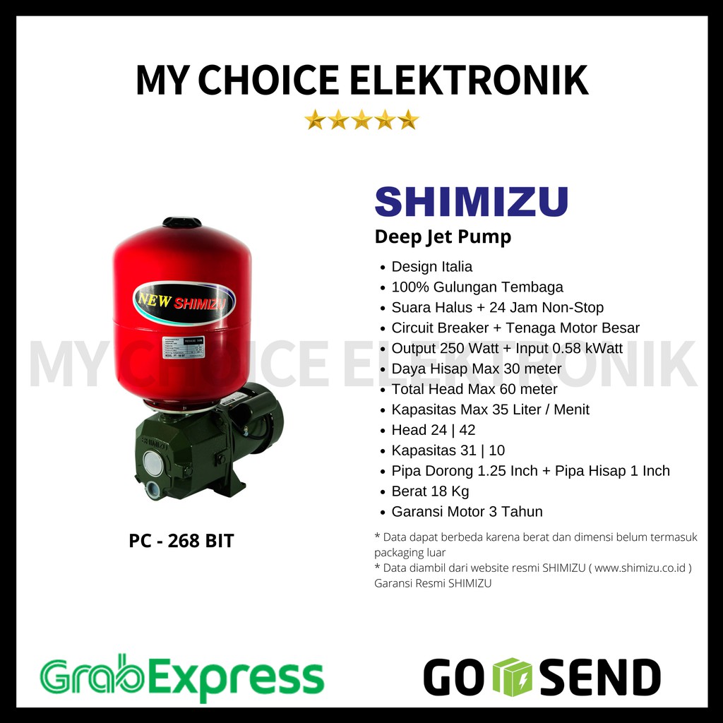 Shimizu Jet Pump PC-268