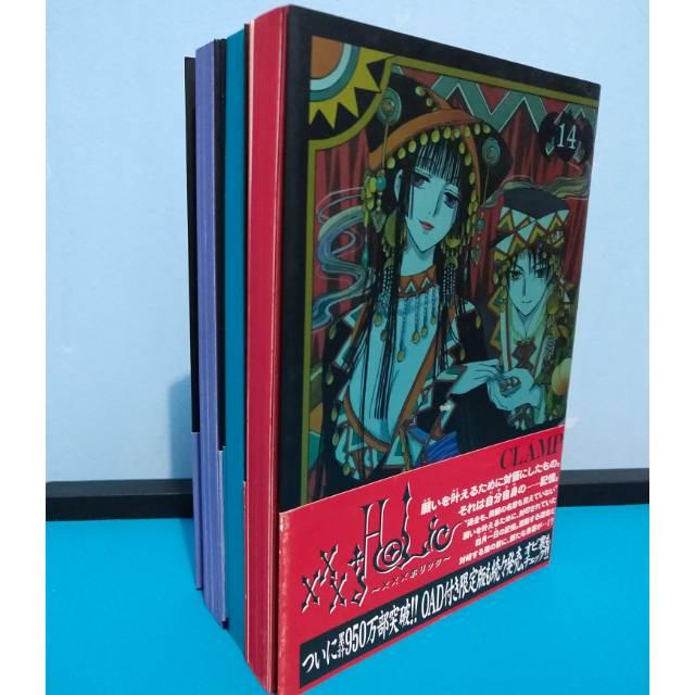 (Impor) Komik xxxHolic vol 14,15,19 edisi bhs jepang