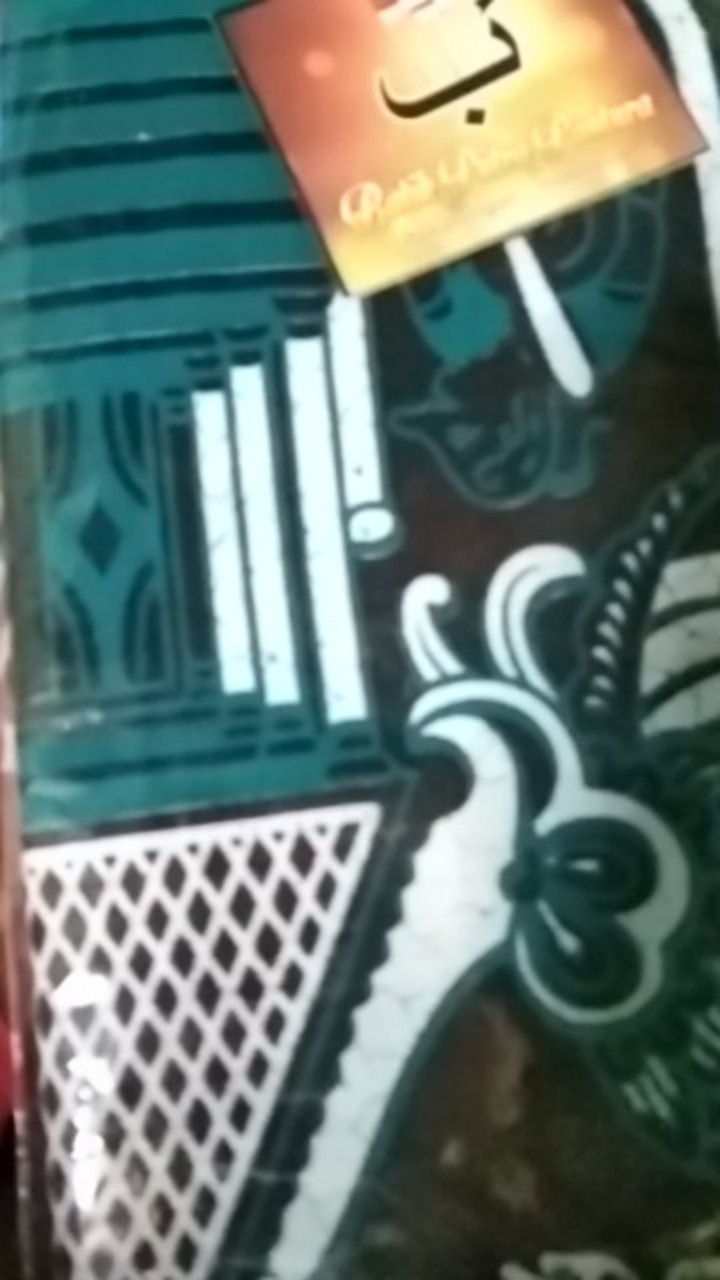 Sarung Batik Anak Nu Gunungan Wayang Nu  Sd Smp Sma Ipnu Ippnu