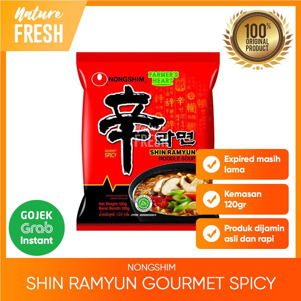 NongShim Shin Ramyun Spicy / Neoguri / Kimchi / Shrimp / Claypot 120gr