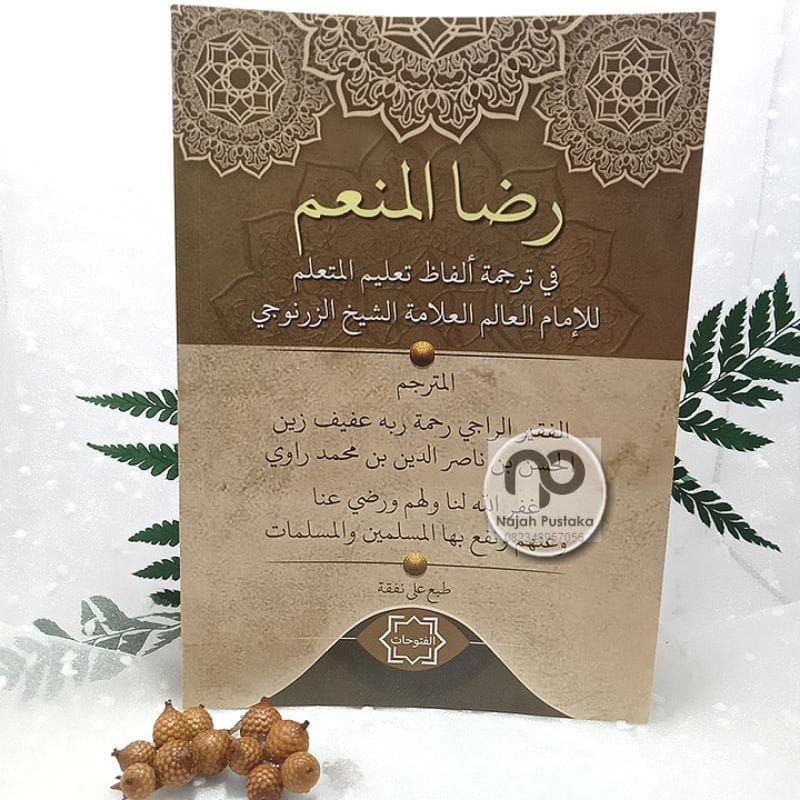 Terjemah perkata kitab Ta'lim Muta'alim