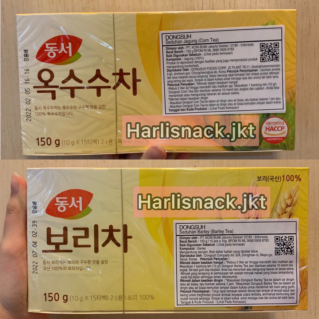 

DONGSUH CORN TEA / BARLEY TEA KOREA ORIGINAL IMPORT