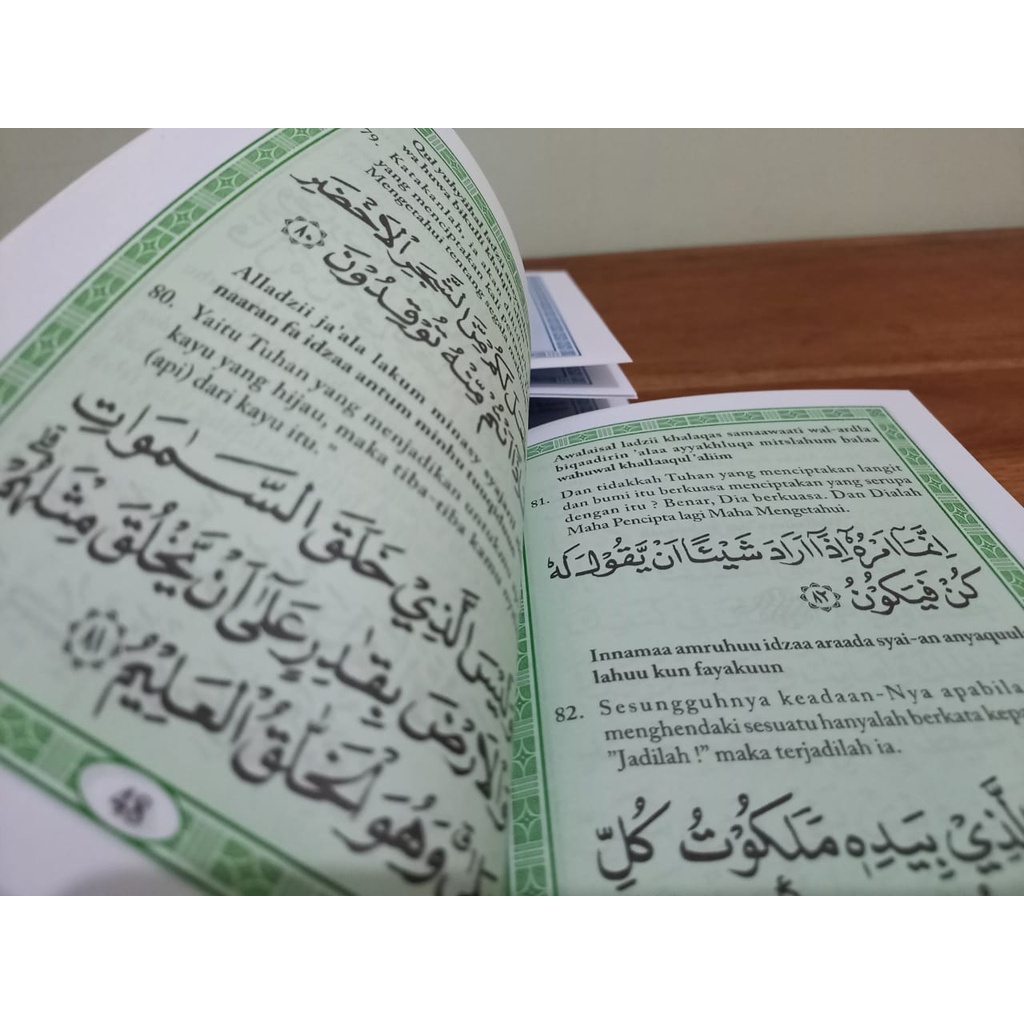 Surat Yaasin dan Tahlil / Yaasiin/ Yasin/ Yasiin - (Haris Putra)