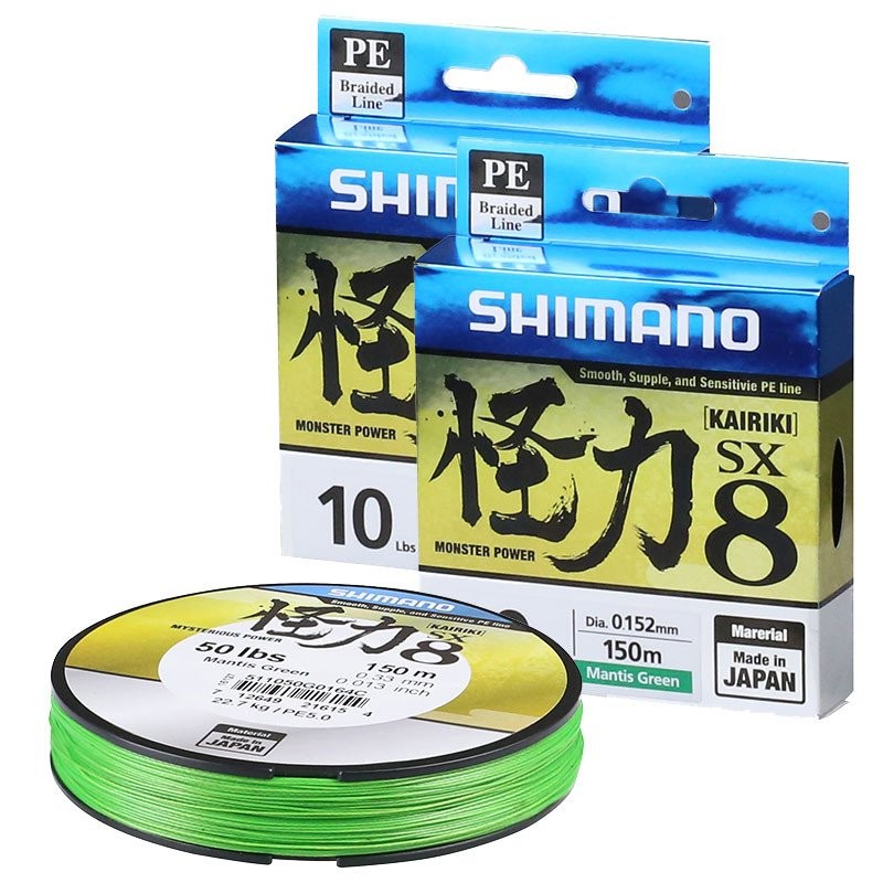 Senar Benang Pancing PE SHIMANO KAIRIKI SX8 MANTIS GREEN COLOUR 150 METERS