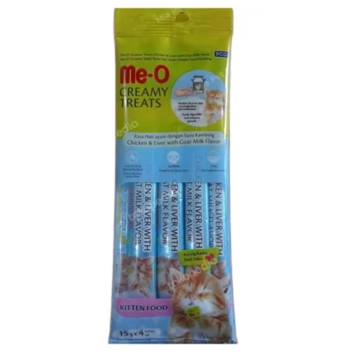 Meo Creamy Treats Kitten Chicken Liver