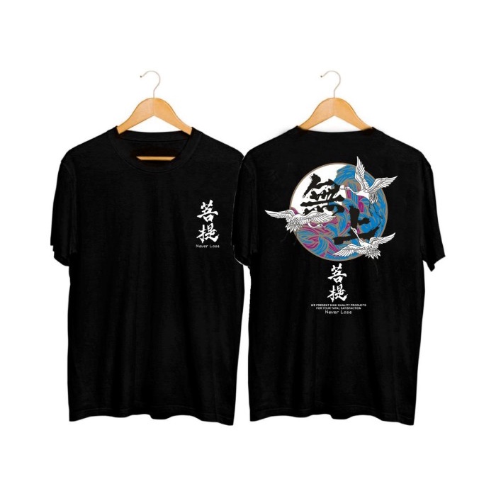 MS - BF186 Baju Kaos kickchick king korea kopi pull and bear polo ktm  lacoste  luffy lv marvel maiy