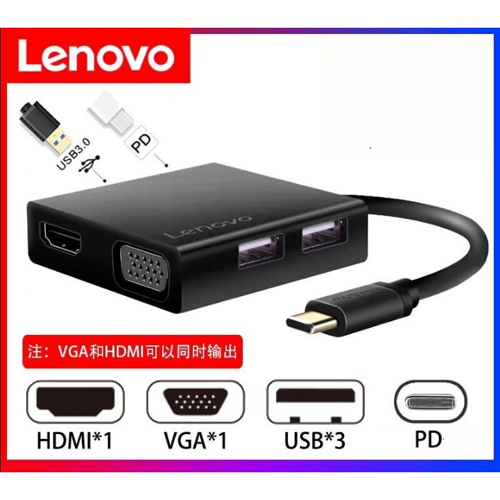 Hub Docking Station Lenovo Type C To 6 Port USB HDMI VGA Original