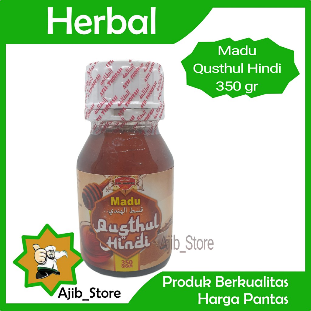 (100% ORI) Madu QUSTHUL HINDI ATH-THOIFAH 350  Gram 350gr 350g A166 Qustul Kustul Obat Herbal Jamu A