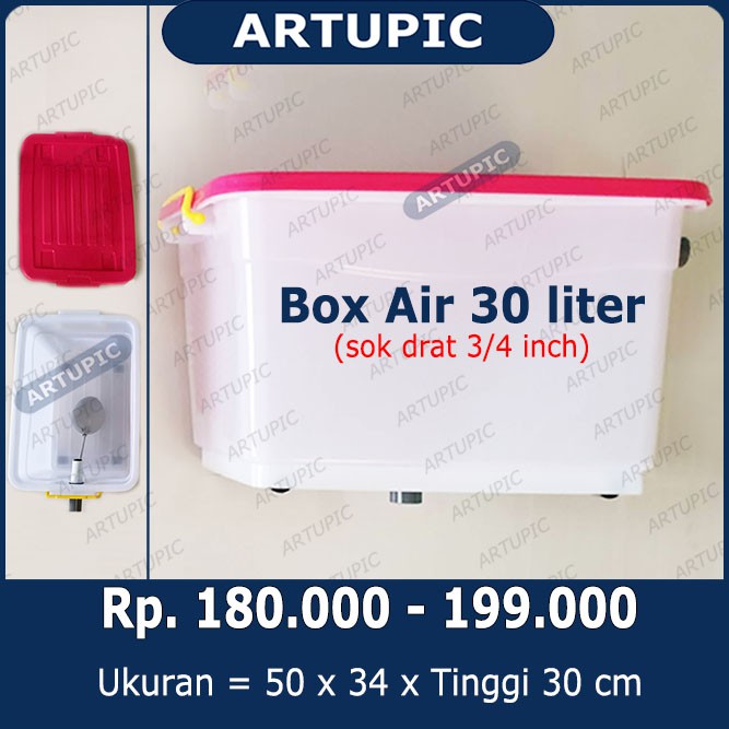 Box Air 30 Liter Regulator Penampung Torent Penurun Tekanan Air Untuk Nipple Artupic