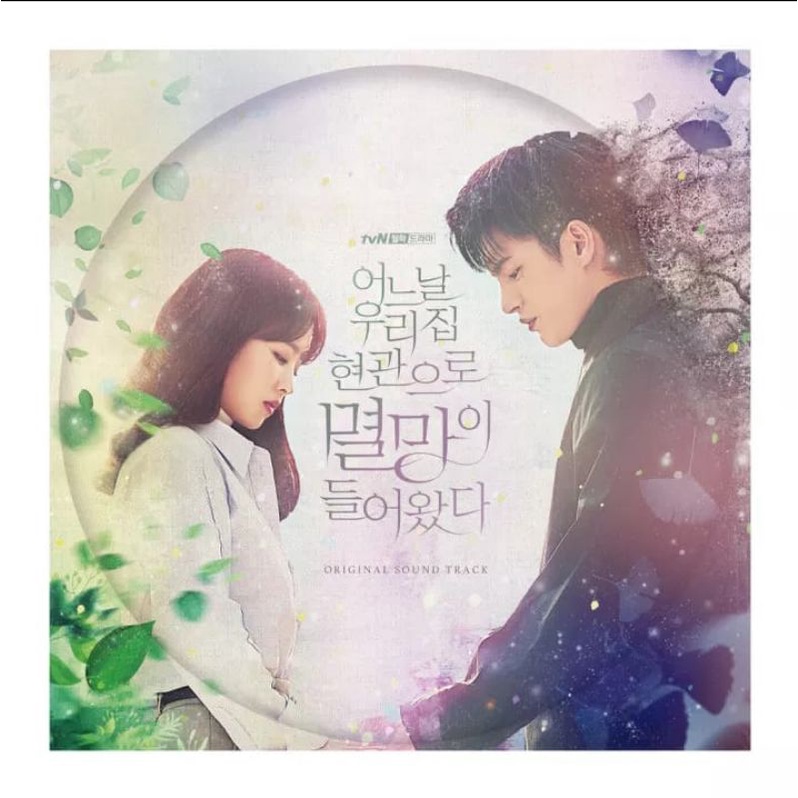 OST ALBUM DOOM AT YOUR SERVICE (Unsealed)