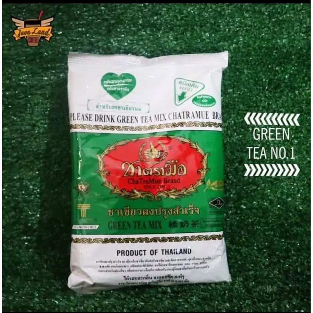 

Green Tea Daun No. 1 Thailand