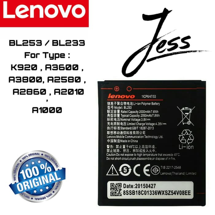 Baterai Original Lenovo BL253 BL233 A3600 A3800 K920 A1000 A2010 A2580