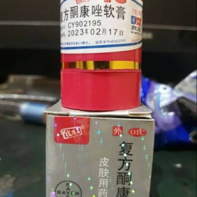 Salep pikang wang ori