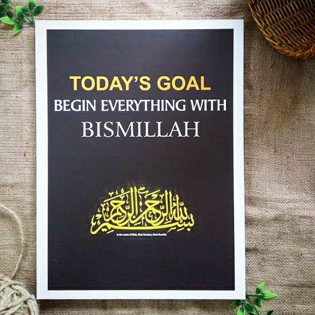 Walldecor Quotes.Islami