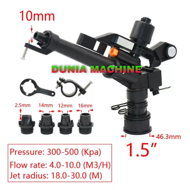 sprinkler impact big  gun inlet 1.5 inch