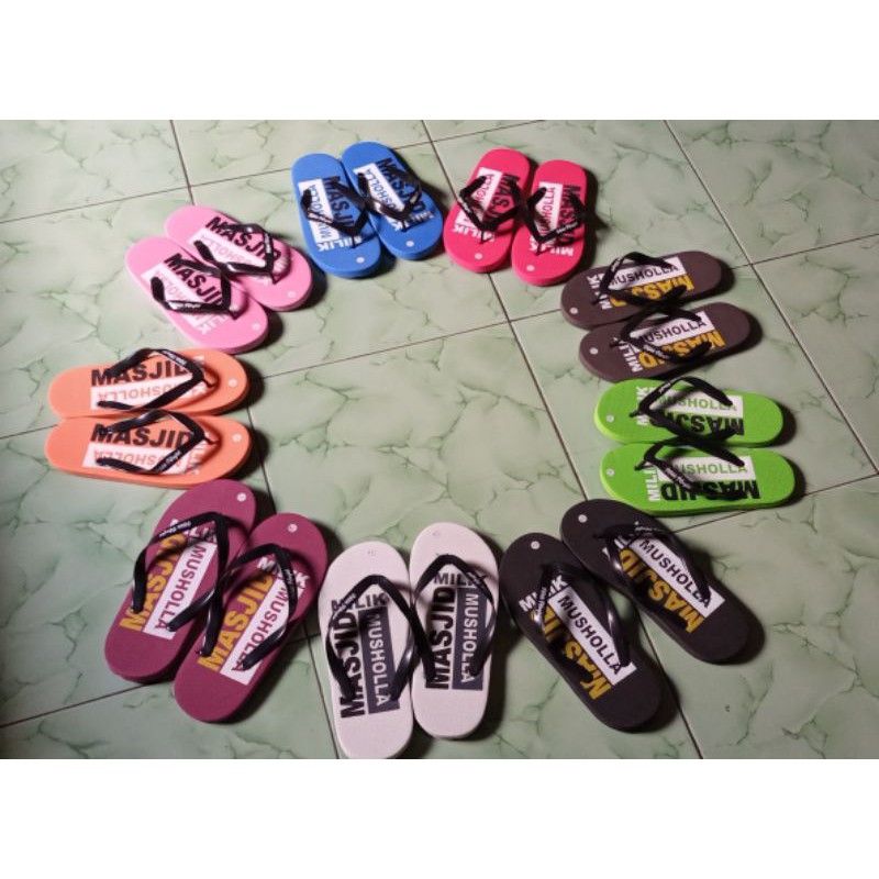 Sandal Wudhu