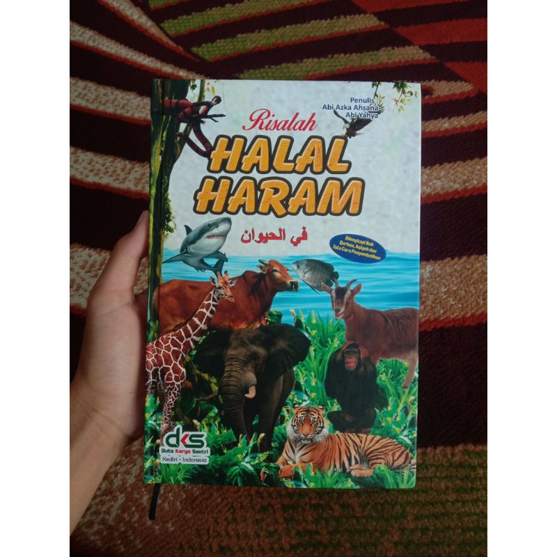 

Risalah Halal Haram Fil Hayawan