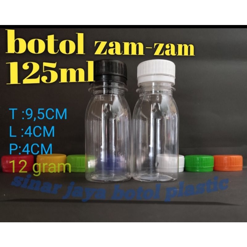 Jual Botol 125 Ml Botol 100 Ml | Shopee Indonesia