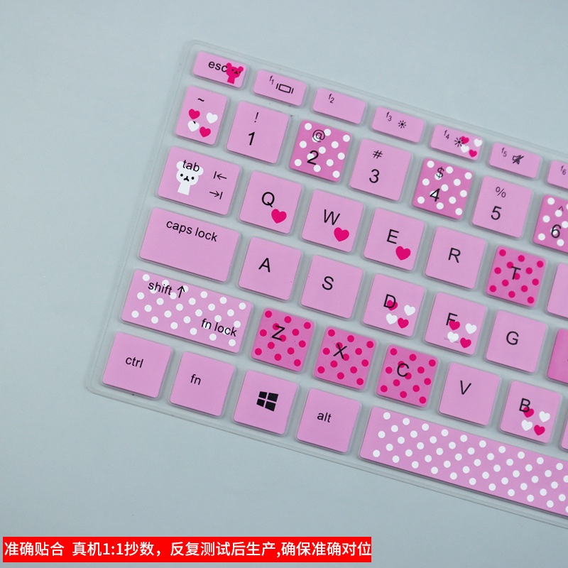 Cover Pelindung Keyboard HP Pro13 G1 / G2 Fit Urban Bahan Silikon