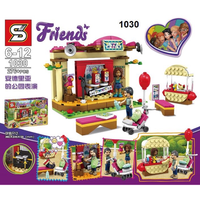 SY 1030 Friends Andrea Park Performance