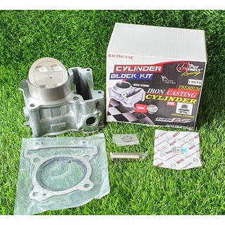 Jual Blok Bore Up Yamaha Jupiter Mx Vixion Mx King Size Mm Shopee Indonesia