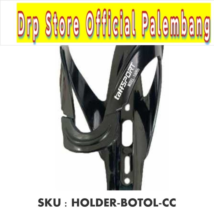 CoolChange Holder Botol Minum Sepeda Adjustable MTB - 16006