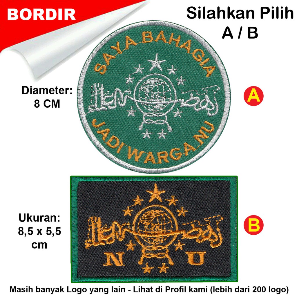 Logo NU bordir patch emblem bordir badge