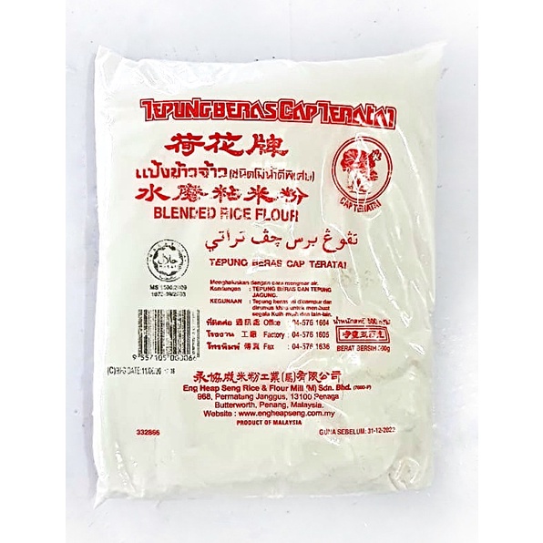 

Ketan-Beras-Tepung- Tepung Beras Cap Teratai / Tepung Beras Thailand 500 Gram -Tepung-Beras-Ketan.