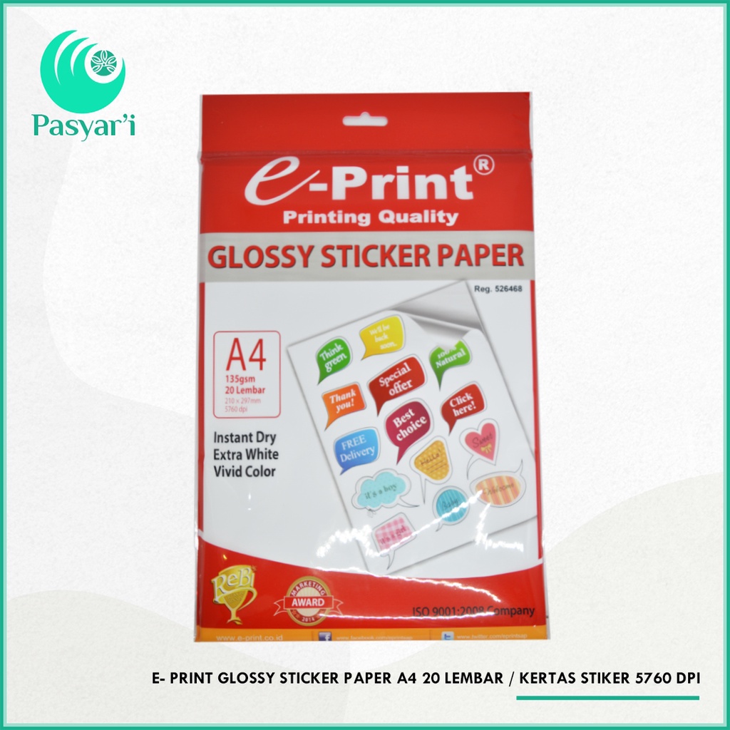 

E- Print Glossy Sticker Paper A4 20 lembar / kertas stiker / 135gsm / 20