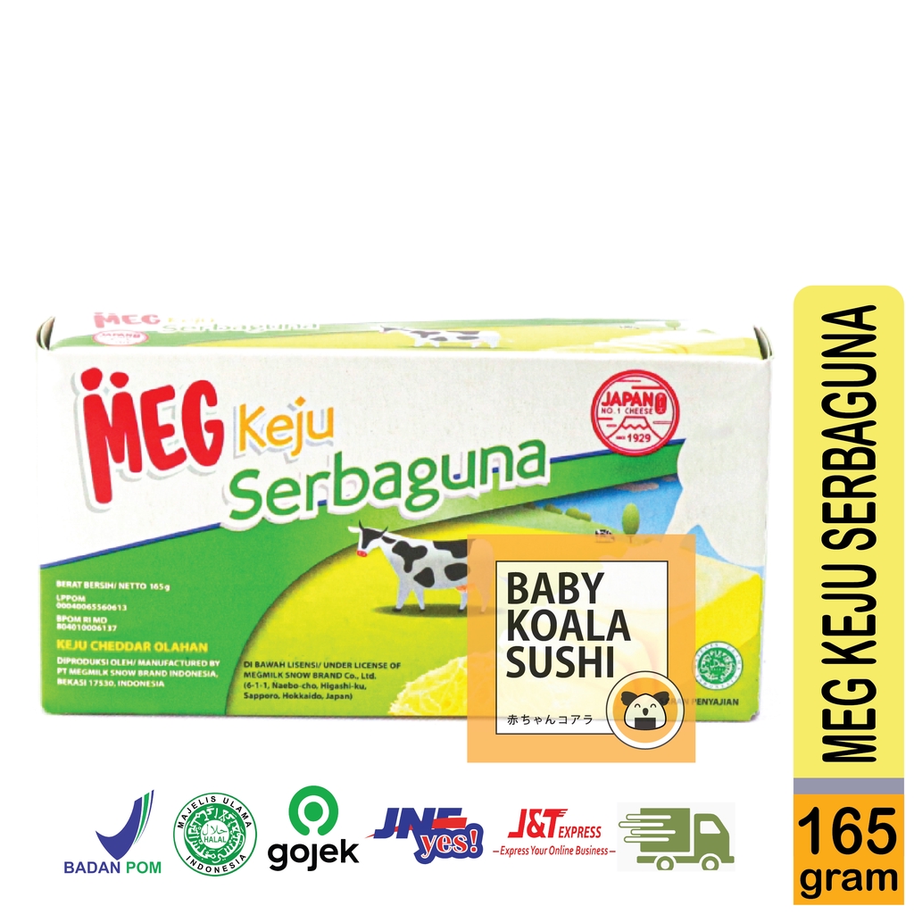 MEG CHEESE Keju Serbaguna 165 g  Halal