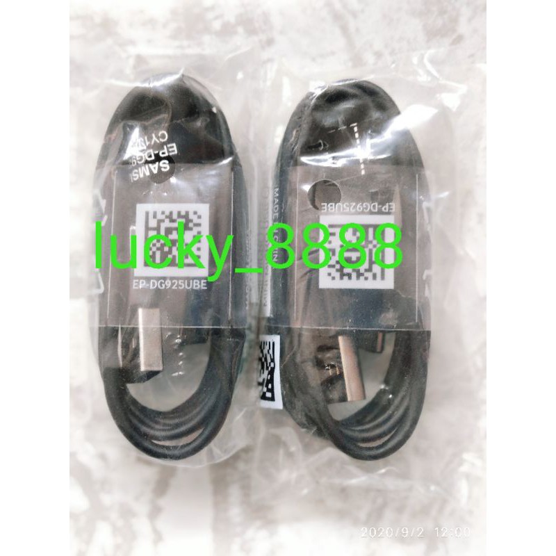 KABEL DATA SAMSUNG ORIGINAL) GALAXY J3 EMERGE/GALAXY J2 MINI PRIME