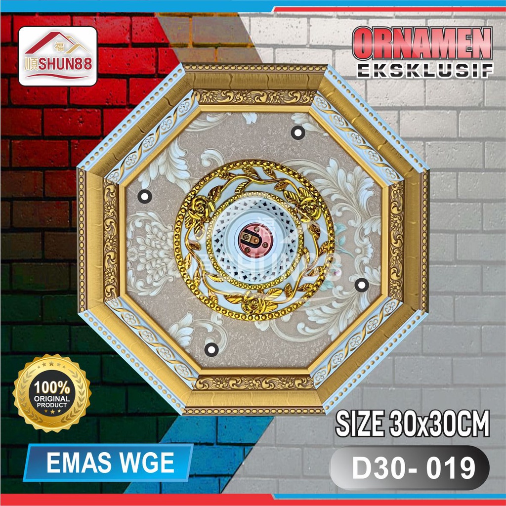 ORNAMEN LAMPU PVC / ORNAMEN PLAFON PVC / FITTING LAMPU / RUMAH LAMPU HIAS / LAMPU HIAS PLAFON / BOLA