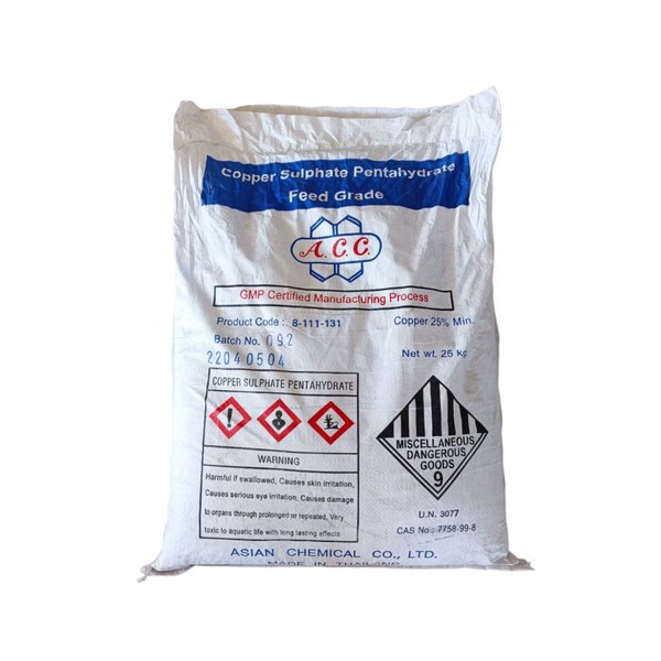 Feed Additif / Cupri Sulfat / Copper / Kupri Sulfat / Tembaga Sulfat / Antiseptik Dipping atau Spray