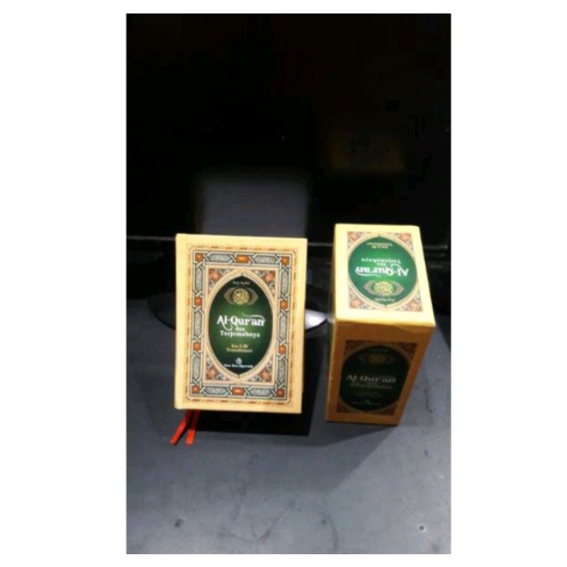 Al-Qur'an Asy Syifa Al Qur'an terjemah kecil