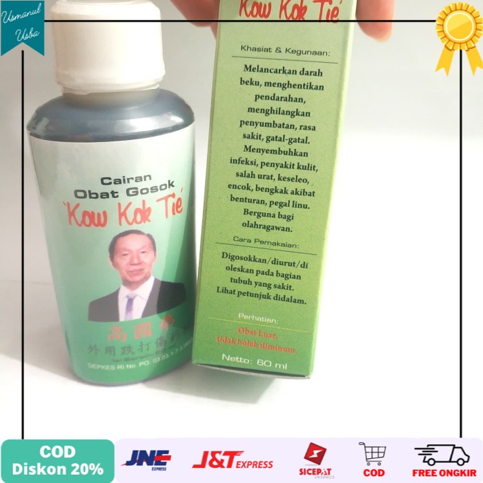 

◾COD◾ Obat Gosok Kow Kok Tie
